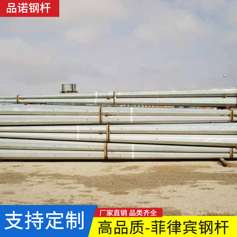 Q235镀锌八角钢杆电力输送架线钢管杆喷塑灯杆交通设施焊接管