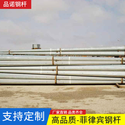 Q235镀锌八角钢杆电力输送架线钢管杆喷塑灯杆交通设施焊接管