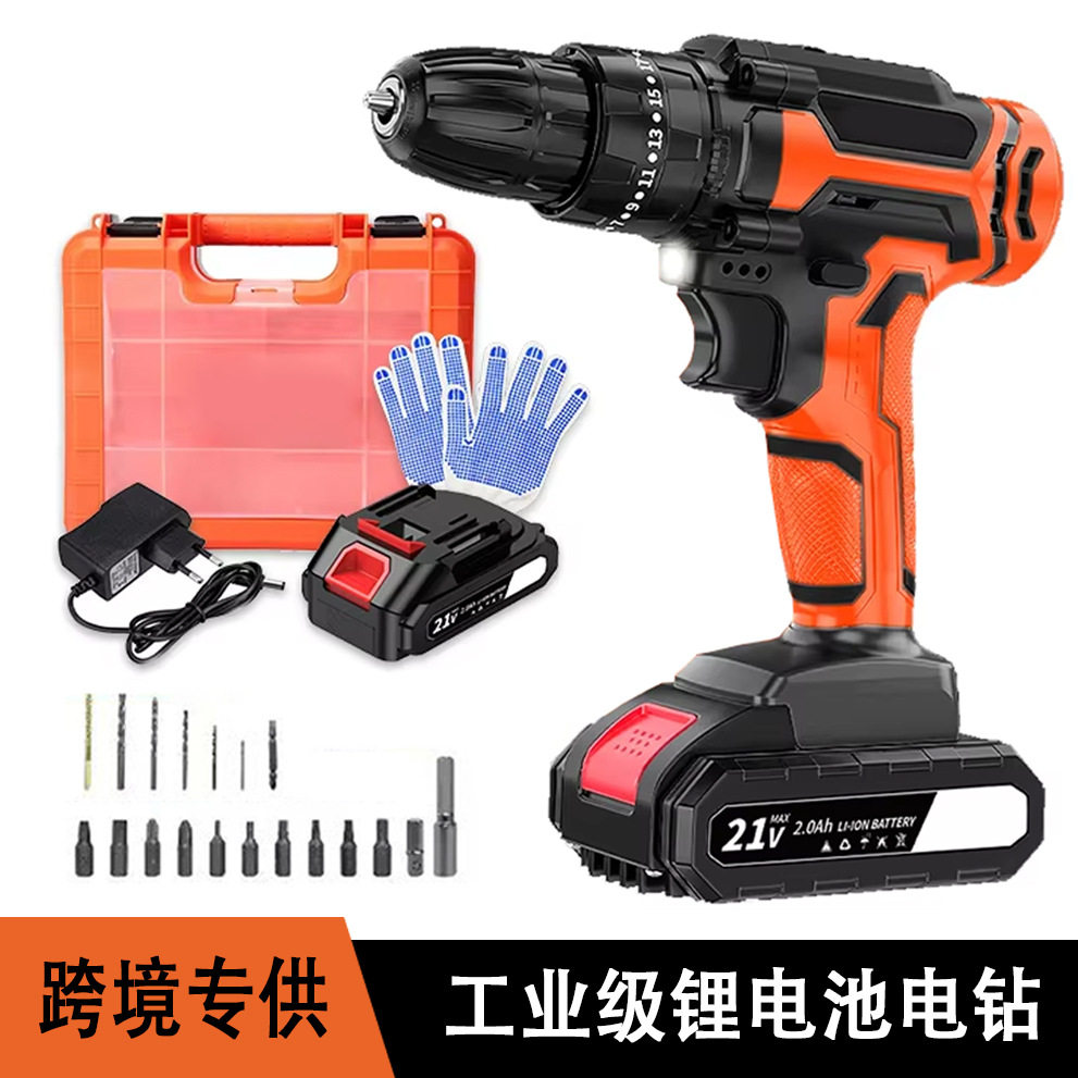 锂电手电钻21V充电式可调速冲击钻家用电动螺丝刀电动工具套装