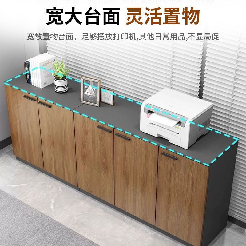 木质花槽文件柜隔断柜子办公室矮柜办公储物柜资料收纳储物置物柜