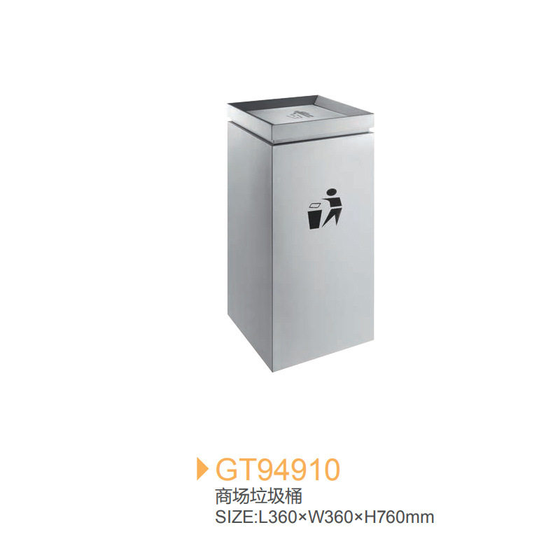 源头厂家酒店商场垃圾桶 201砂钢材质方形长筒形不锈钢垃圾箱批发