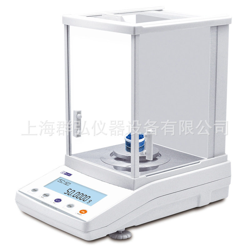 万分之一0.0001g称重精度电?