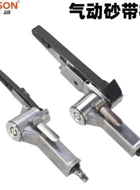 海飞鲨SD10气动环带砂纸砂带机10mm20mm抛光砂光机10*330/20*520
