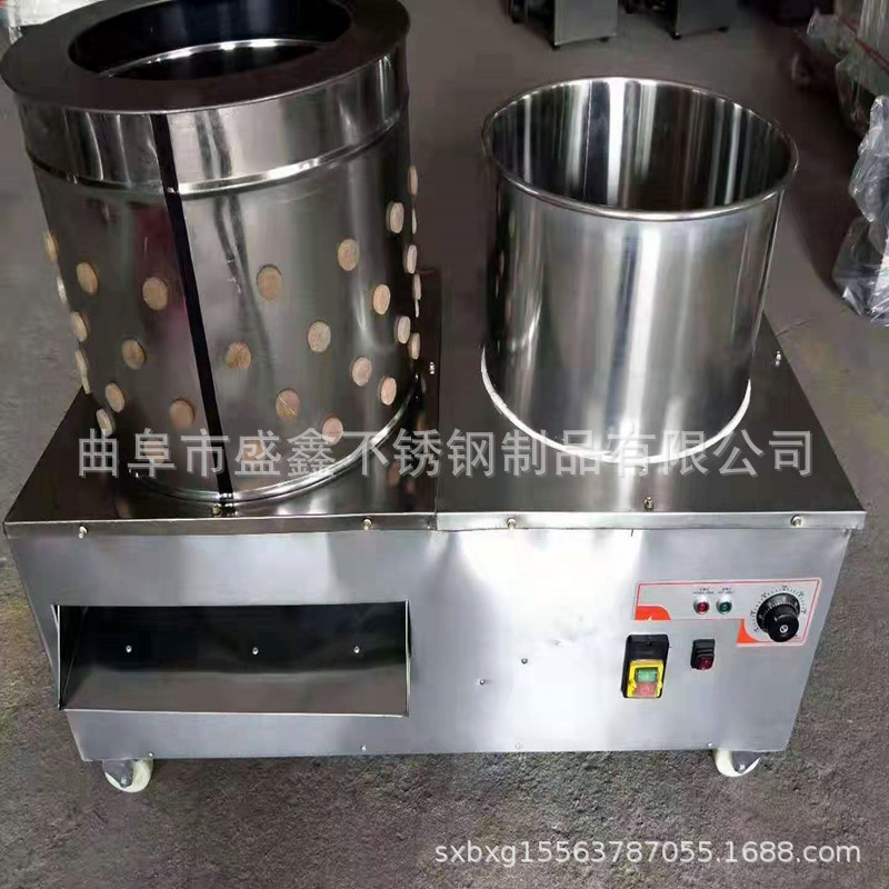 不锈钢煮水一体双开关家禽脱毛机