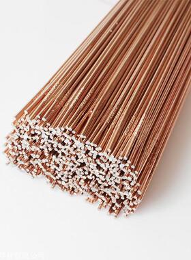 ER55-B6氩弧电焊丝ER55-B6耐热钢ER80S-B6热强钢焊丝1.6-3.2mm