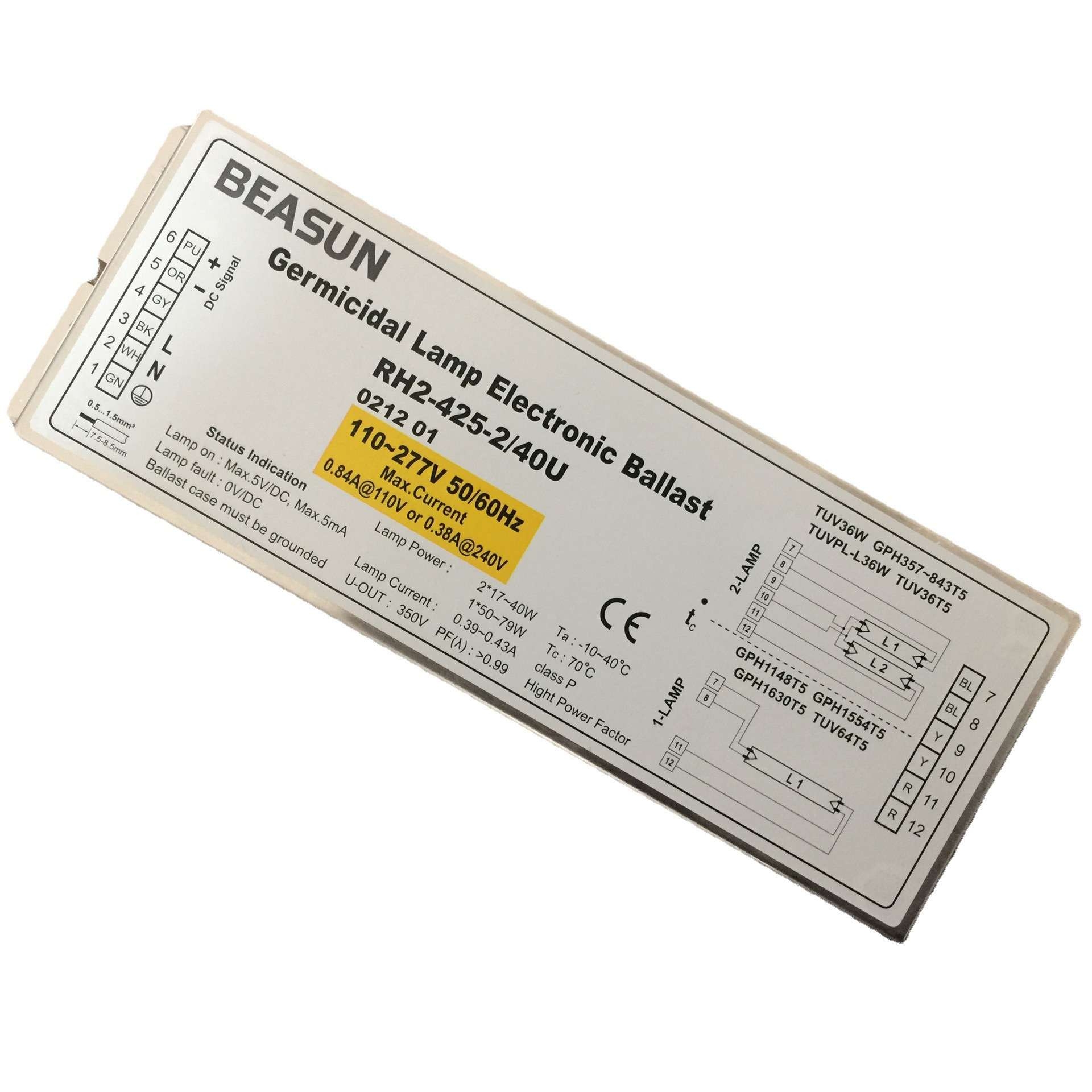 Beasun百士RH2-425-2/40U 紫外灯电子镇器 RL2-425-2/40 一拖二