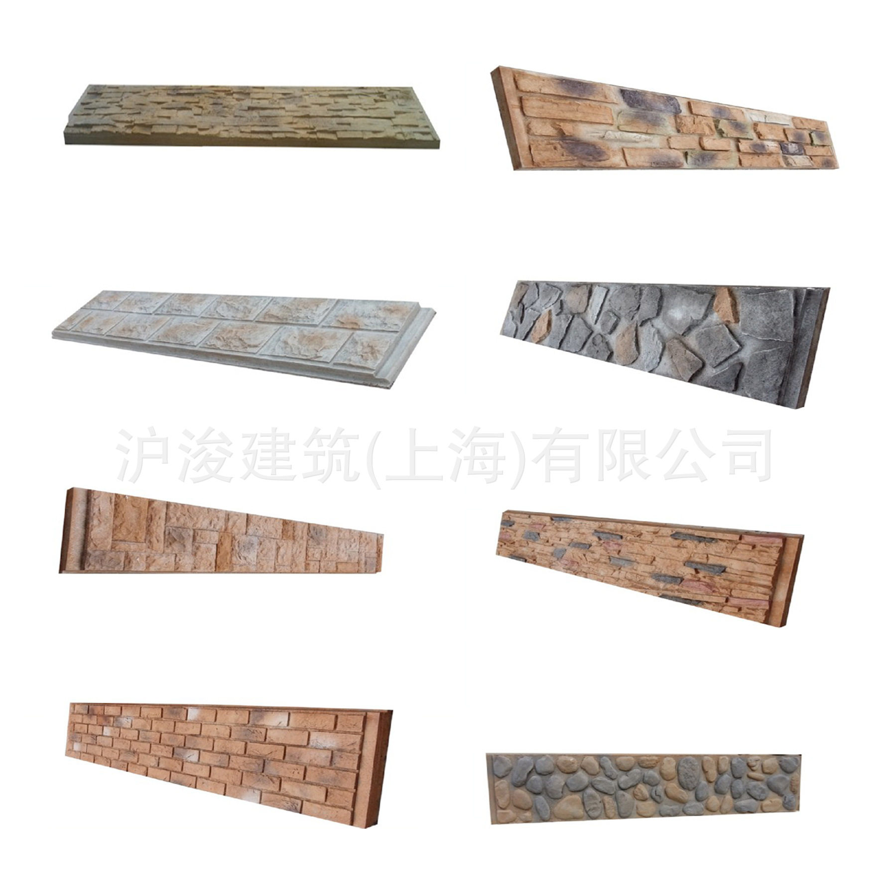 新装配式建筑模具文化墙艺术墙现浇钢模板快卡式产地货源