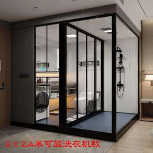 淋浴房一体成型集成家用洗澡间组装式整体浴室免做防水卫生间改造