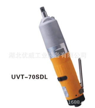 气动油压脉冲扳手/油压脉冲工具/气动定扭扳手UVT-70SDL
