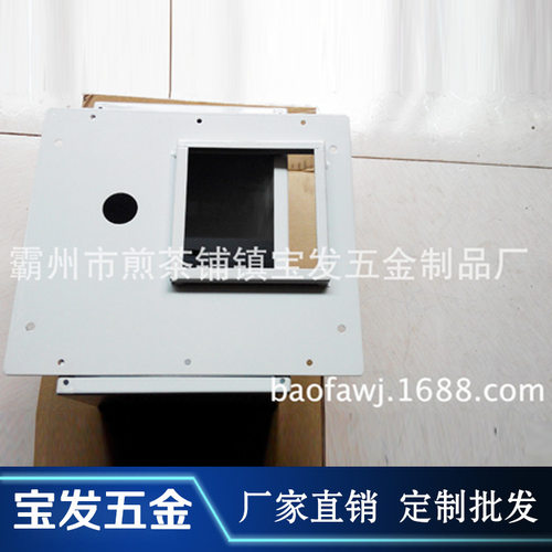 加油站设备外壳  加油机外壳 油罐焊接 塑料外壳 注塑模具加工