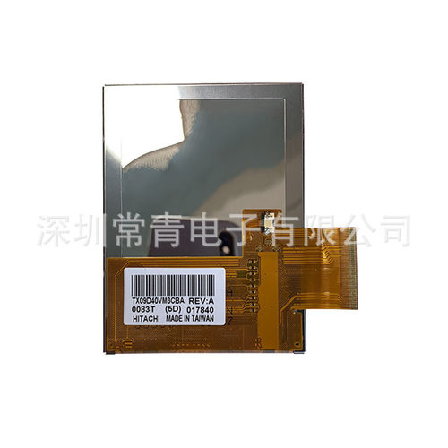 TX09D40VM3CBA液晶显示屏3.5英寸240*320质保1年测好发出lcd模组
