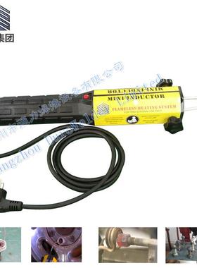 1000KW手持式感应加热器生锈螺母加热零件加热机加热器零件加热