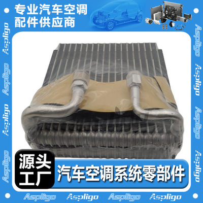 适用于雪佛兰C5500Kodiak2003-2009蒸发器EV62898PFC89019018