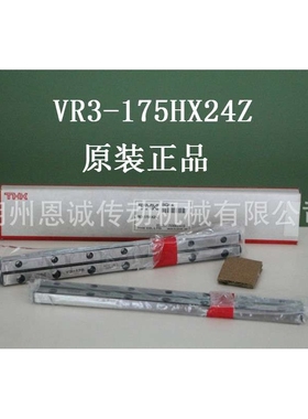 THK VR18-300HX6Z VR18-400HX9Z VR18-500HX17Z VR18-600HX13Z