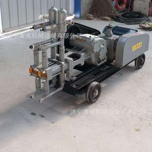 矿用变量砂浆注浆泵现货工程注浆加固双缸双液灰浆注浆机