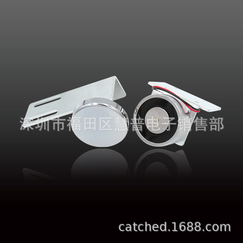 CNB-213F自动门用磁力锁自动门配件轨道平移感应门磁力锁