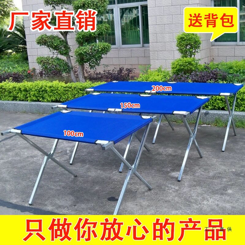 摆摊折叠货架地摊架子摆货架摆地摊架子折叠加厚展示桌卖衣服