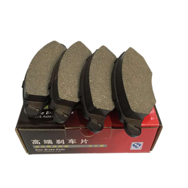 标志206前刹车片 标志207前刹车片 雪铁龙C2  D1143 陶瓷刹车片