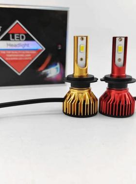 工厂led汽车大灯V6紫铝前大灯h4车灯H7H11改装车超亮聚光灯