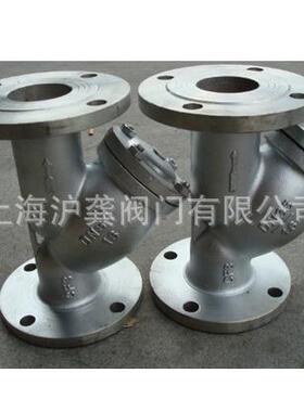 GL41W-16P不锈钢304Y型过滤器Y型法兰过滤器DN5080100150200