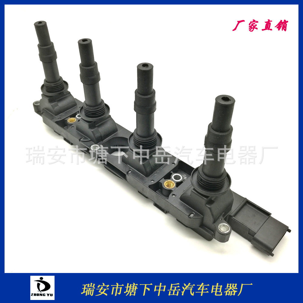 适用于通用欧宝萨博点火线圈1208008091195679119567
