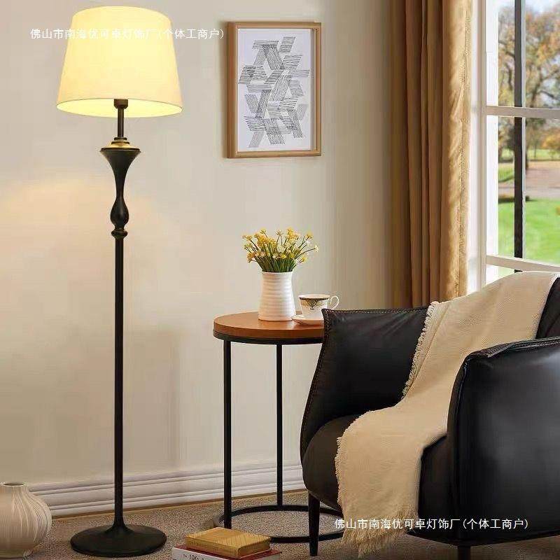 美式复古茶几落地灯沙发客厅卧室书房圆桌置物立式中古护眼氛围灯
