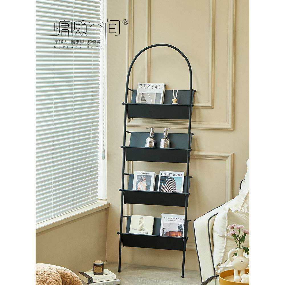 慵懒空间北欧简约家用书架现代靠墙网红杂志架落地铁艺收纳高架子,婴童用品,其它婴童用品,淘宝优惠券,粉丝福利购,淘宝优惠卷