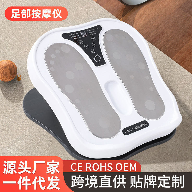 拉筋足底按摩器加热足疗仪脉冲踏板脚底微电流按摩脚垫理疗