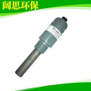 8-221超纯水电阻率电极二极式溶剂电导率量测电极