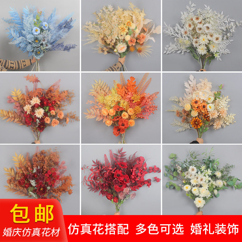 婚庆绢花雾霾蓝色仿真花玫瑰牡丹绣球婚礼堂装饰吊顶路引插花花艺