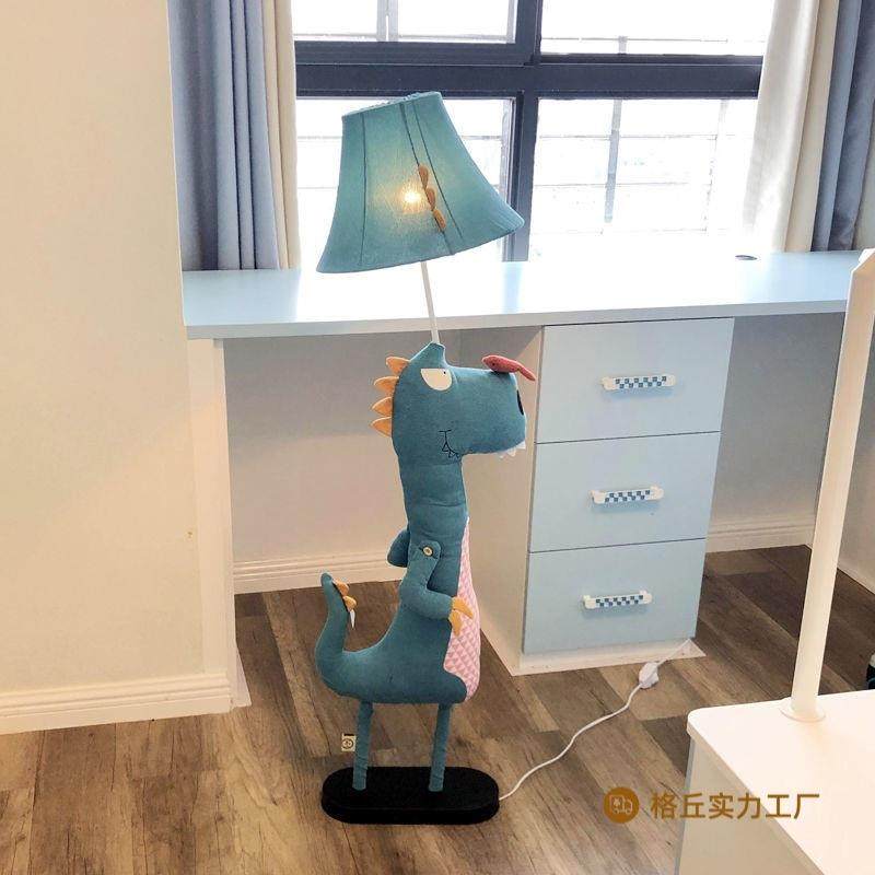 新品卡通台灯蝴蝶雷龙落地灯遥控智能调光儿童房伴睡灯铁