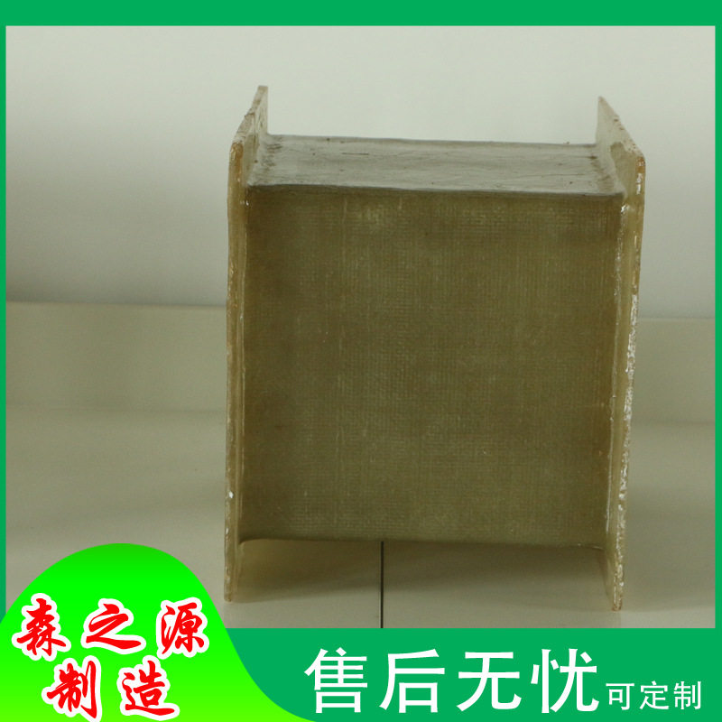 厂家供应玻璃钢管件玻璃钢大小头带法兰边玻璃钢变径管弯头异径