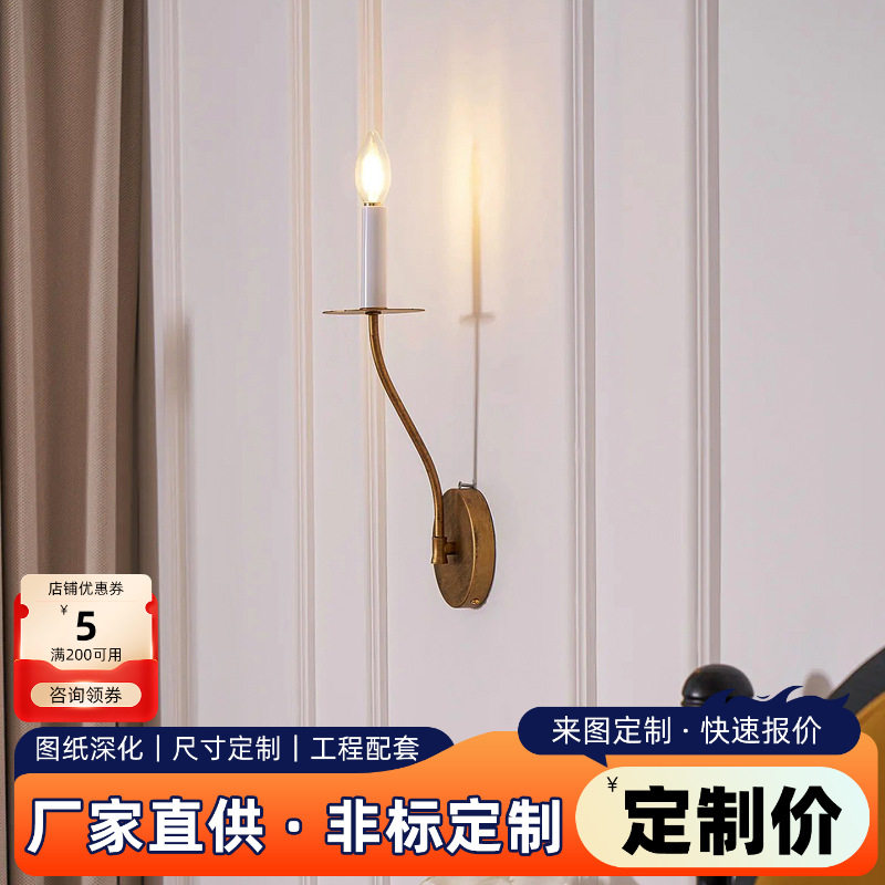 美式复古全铜做旧蜡烛壁灯氛围感墙壁灯简约创意设计师过道烛台灯