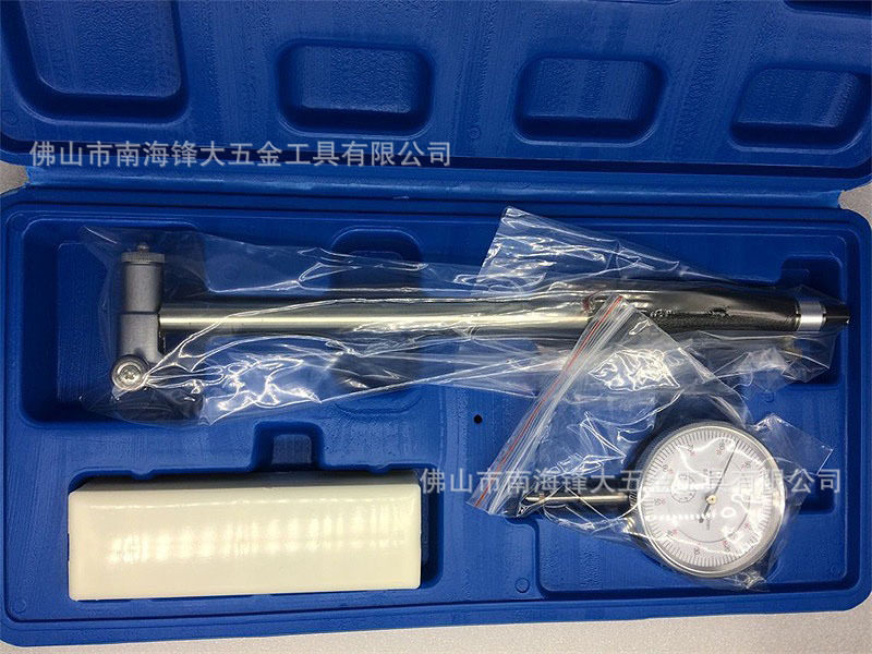 L+R+T普通内径百分表 指示表内径量缸表量表器