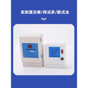 楼道公共用电智能分配器电能均分器器电表12户楼道灯分摊器X20