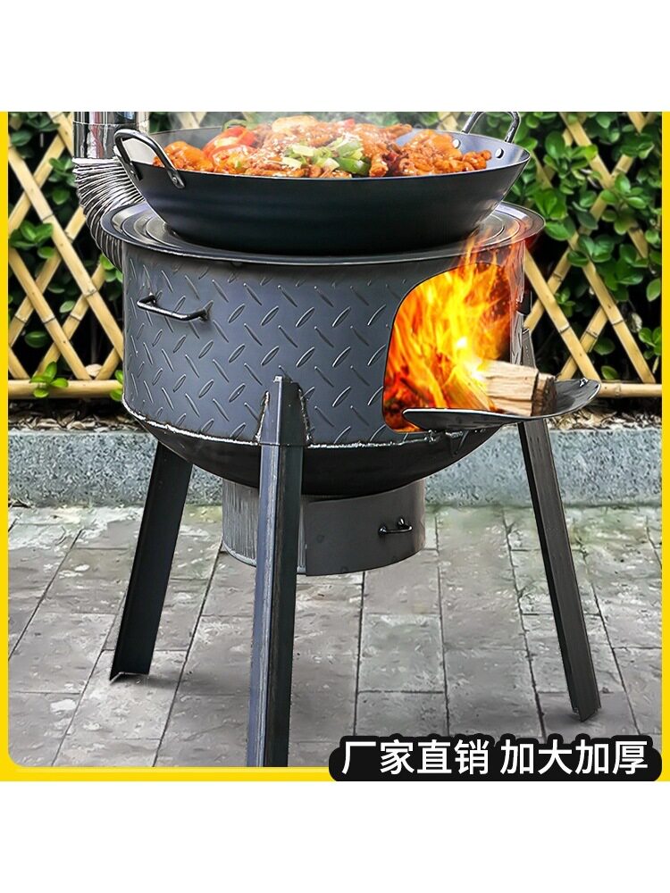新款柴火灶家用农村柴火炉柴炉移动灶大锅台户外野营炉具子地锅无