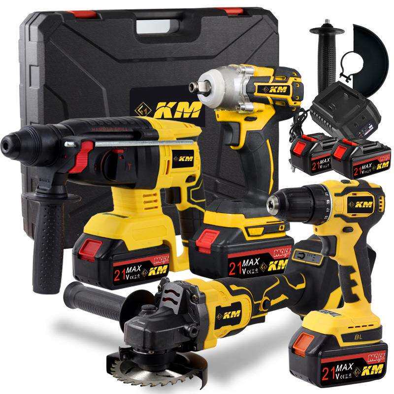 4件套无刷锂电工具套装电锤角磨机扳手无刷冲击钻多功能电动套装