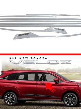 适用于丰田22款VELOZ车窗饰条改装贴片上下车窗装饰条不锈钢亮条