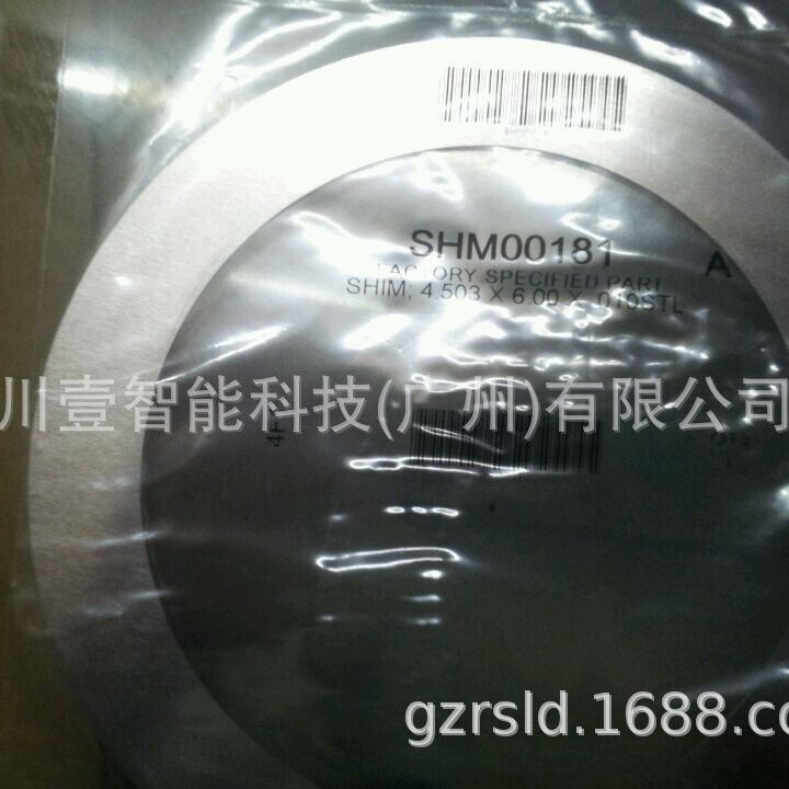 特灵大机维修垫片SHM00181特灵维修原装配件