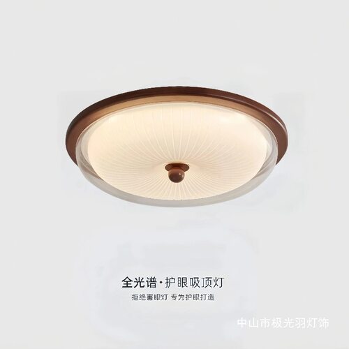 中古奶油风卧室吸顶灯法式复古主卧房间云朵灯布丁护眼儿童房灯具
