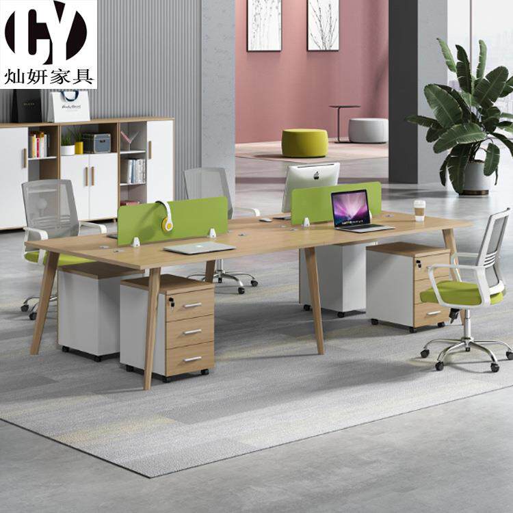北欧家具办公桌椅组合职员办公室桌子2/4/8人位四六人员工卡位桌