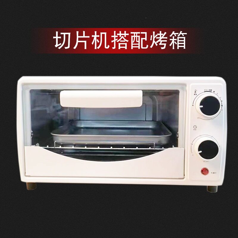 西洋参切片机配套材电烤参茸烘烤箱豪华型红外发热烘商用
