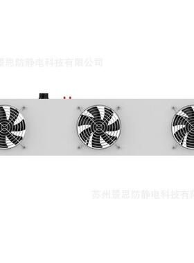 安平AP&T自清洁悬挂式三头离子风机AP-DC2452-80CAP-DC2452-80J