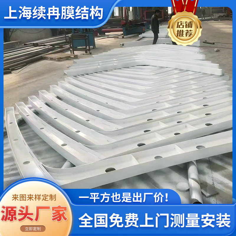 拉萨厂家7字形停车棚钢梁膜结构自行车棚车棚加工钢结构框架加工