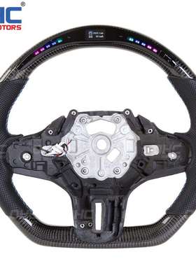 适用于宝马5-7系X3X5X7led碳纤维方向盘改装总成G38G30老款升新