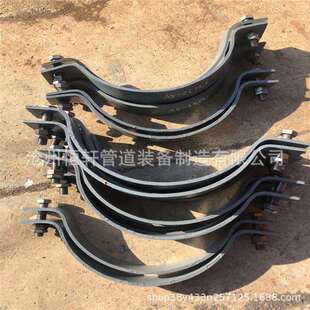 化工标准基准型双螺栓管夹A5基准型双螺栓管夹图集双螺栓管夹