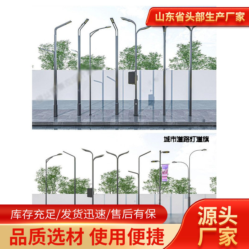 厂家货源户外庭院灯新农村工程照明灯家用墙壁灯防水LED路灯批发
