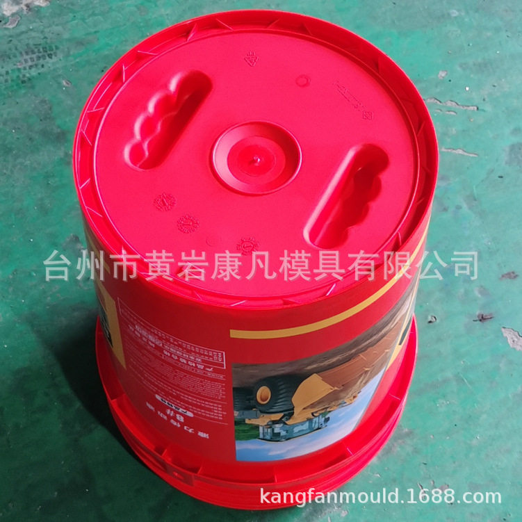 包盖油嘴桶盖模具塑料桶油桶模具20升新款美式包装桶模具