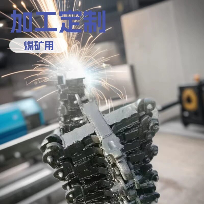 神东DFB1200金属顶梁 DFB1200矿山施工设备及配件