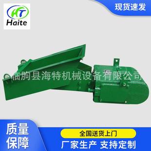 热销定量给料机电磁振动给料机槽式给料机?自动送料器全自动